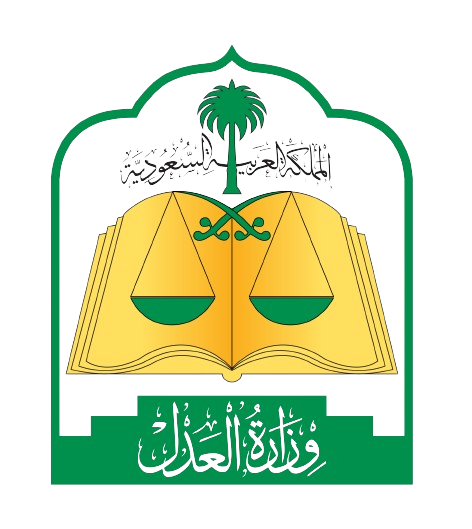Ministry of Justice